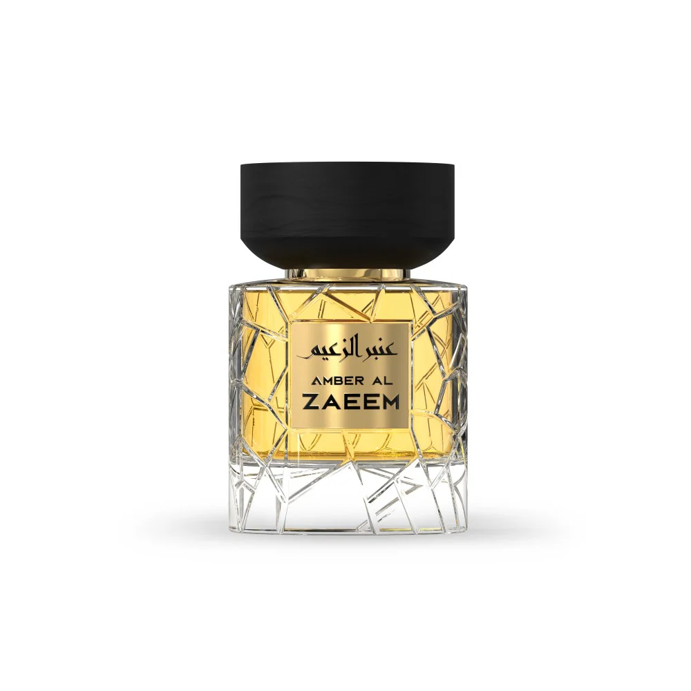 Amber Al Zaeem - Nylaa - Image 2