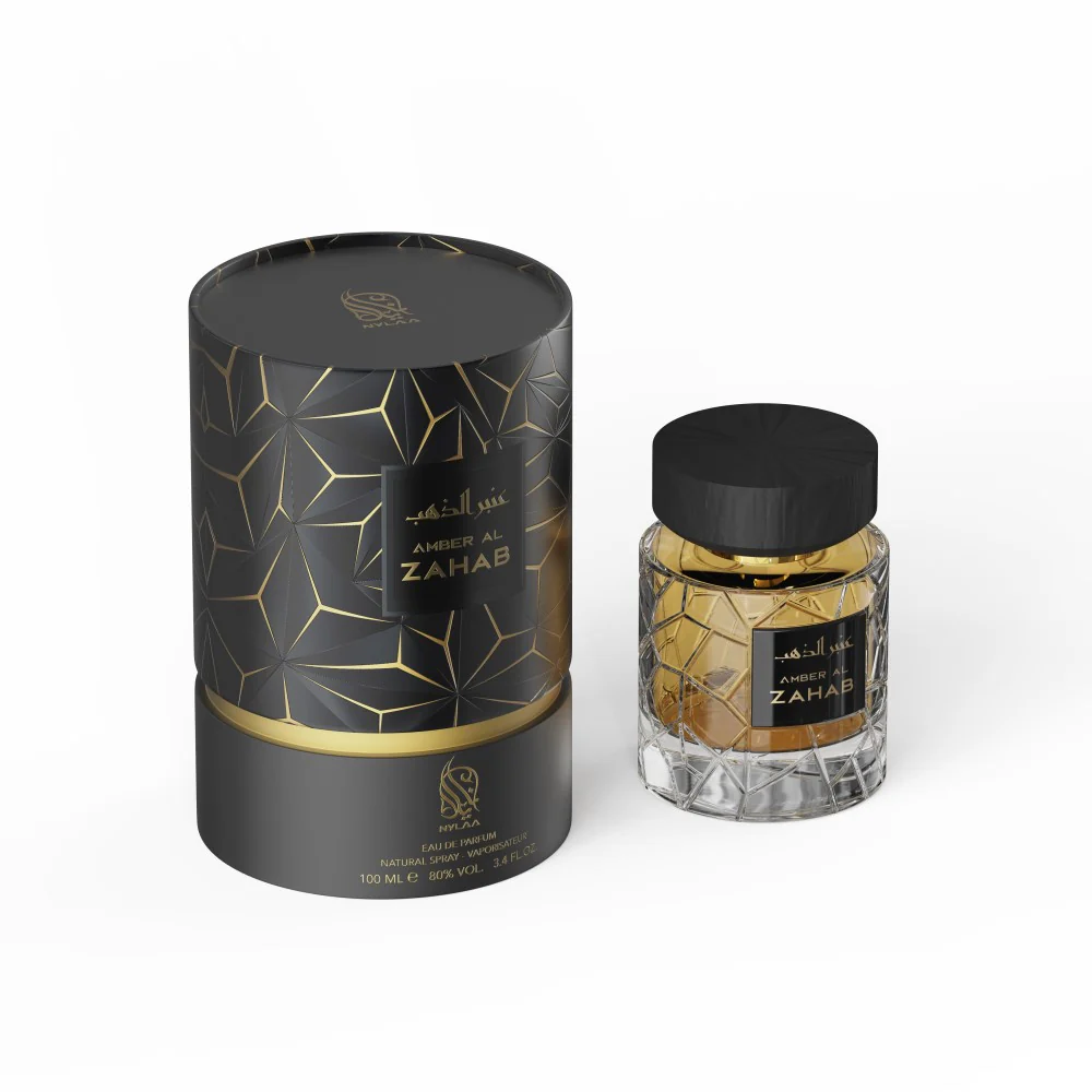 Amber Al Zahab - Nylaa Perfumes - Image 3