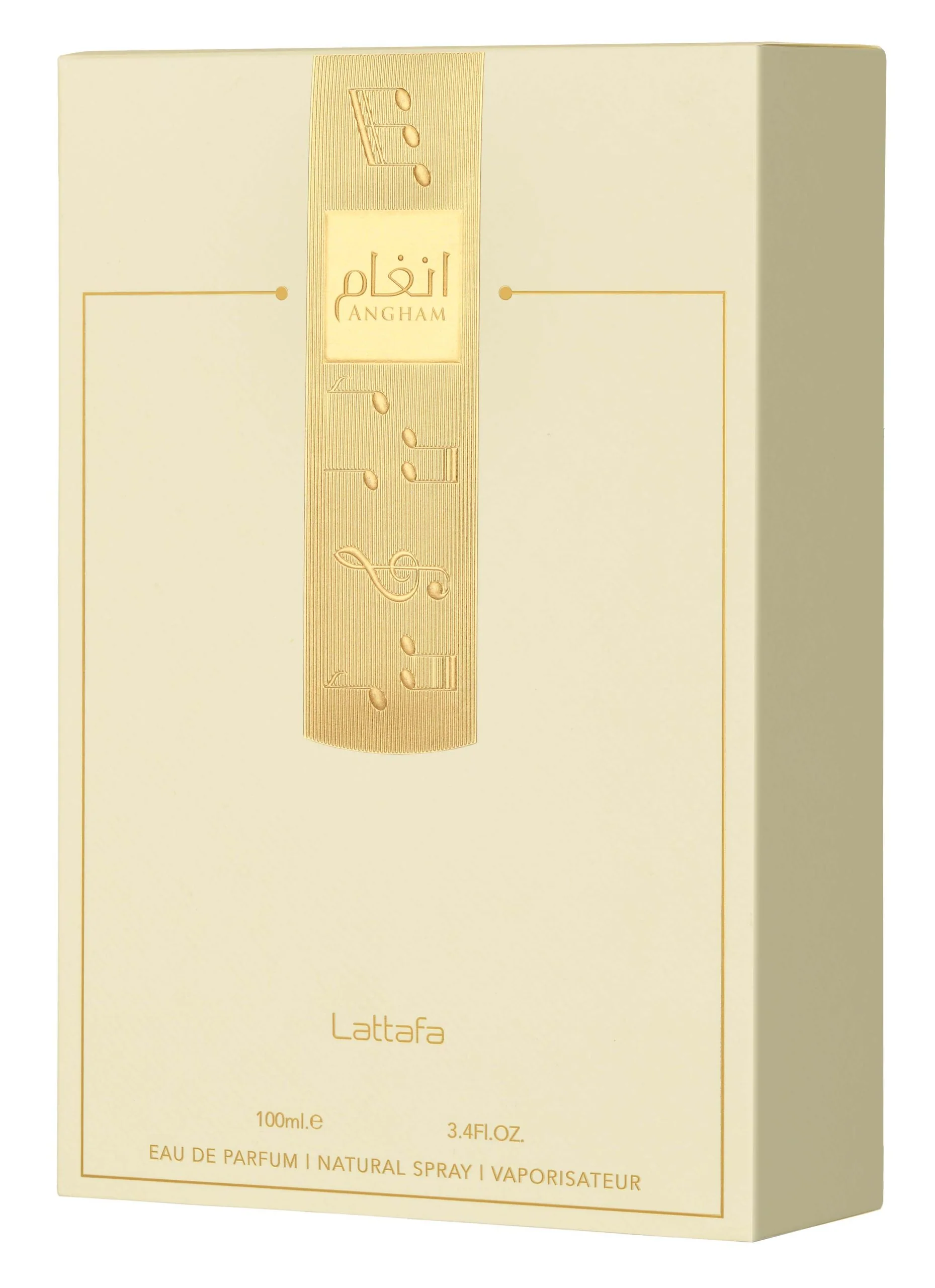Angham - Lattafa - Image 3