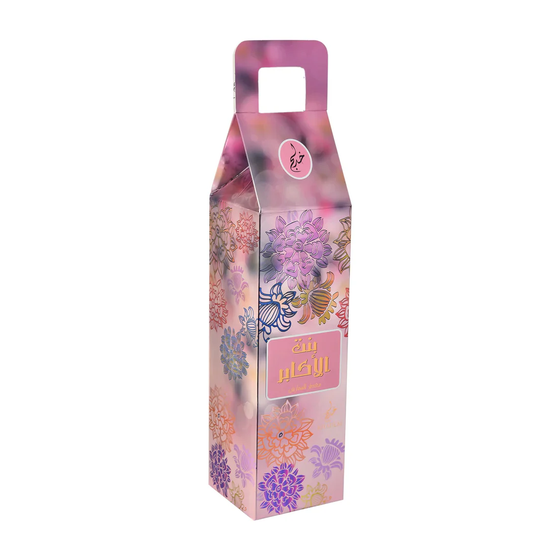 Bint Al Akabir - Air Freshner - Khadlaj - Image 5