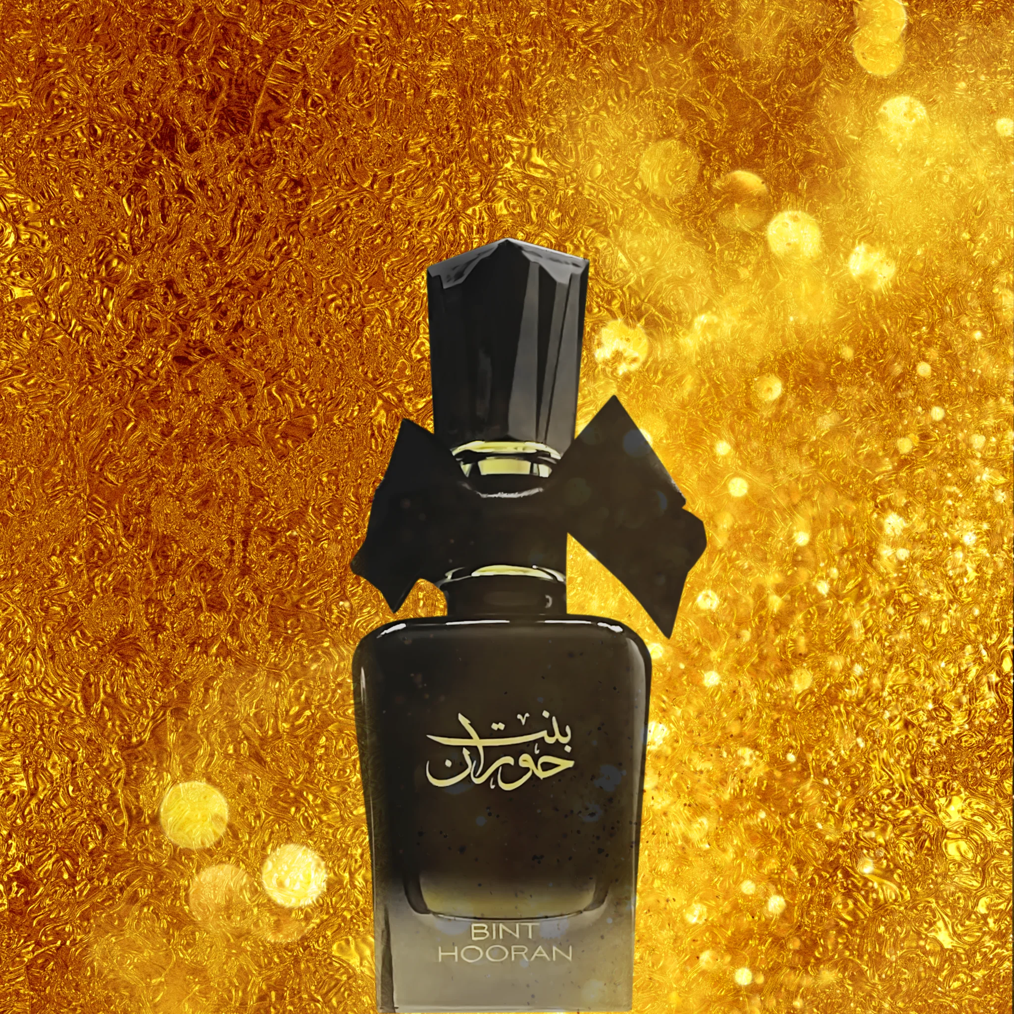 Bint Hooran - Ard Al Zaafaran - Image 3