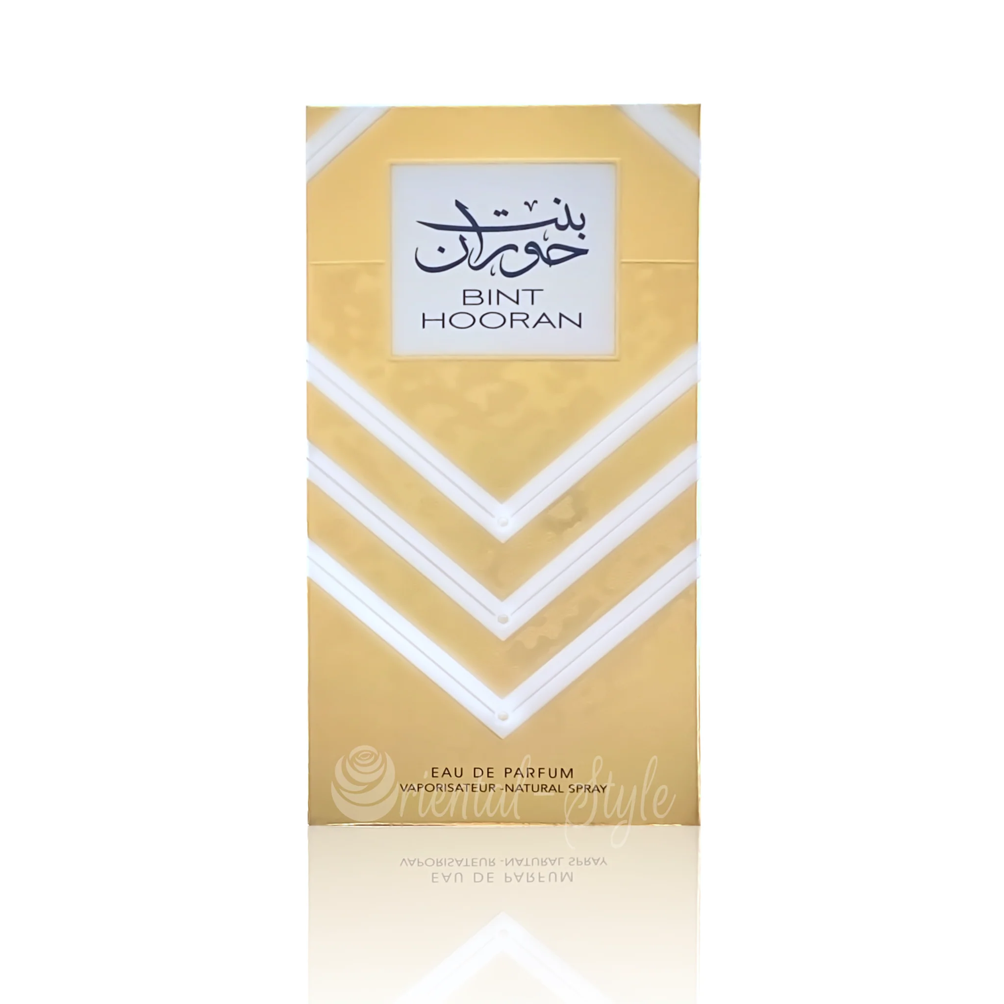 Bint Hooran - Ard Al Zaafaran - Image 4