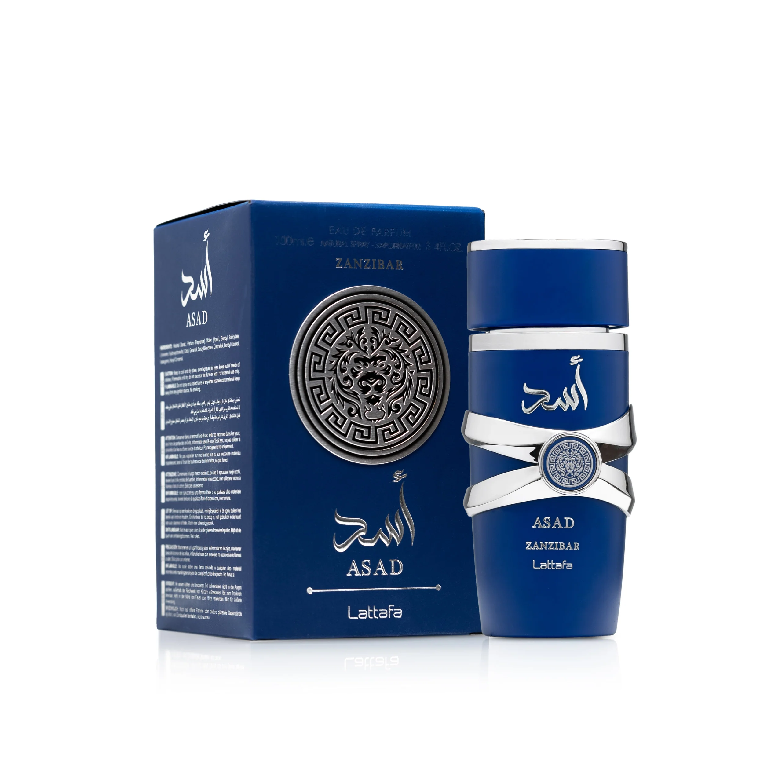 Clearance Arabian Perfumes* - Image 20