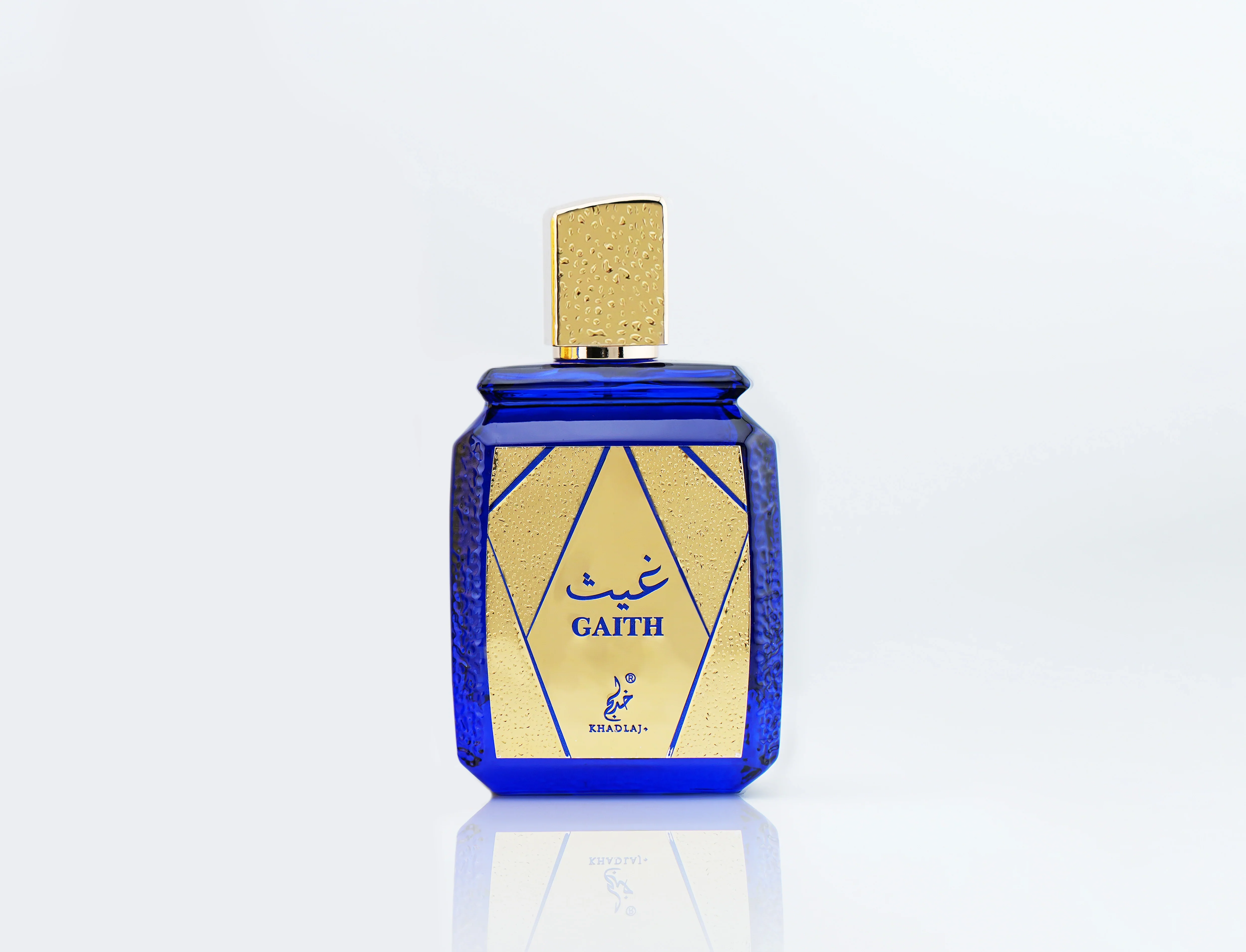 Gaith - Khadlaj - Image 3