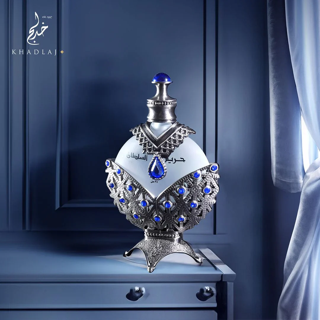 Hareem Al Sultan Blue - Khadlaj - Image 2