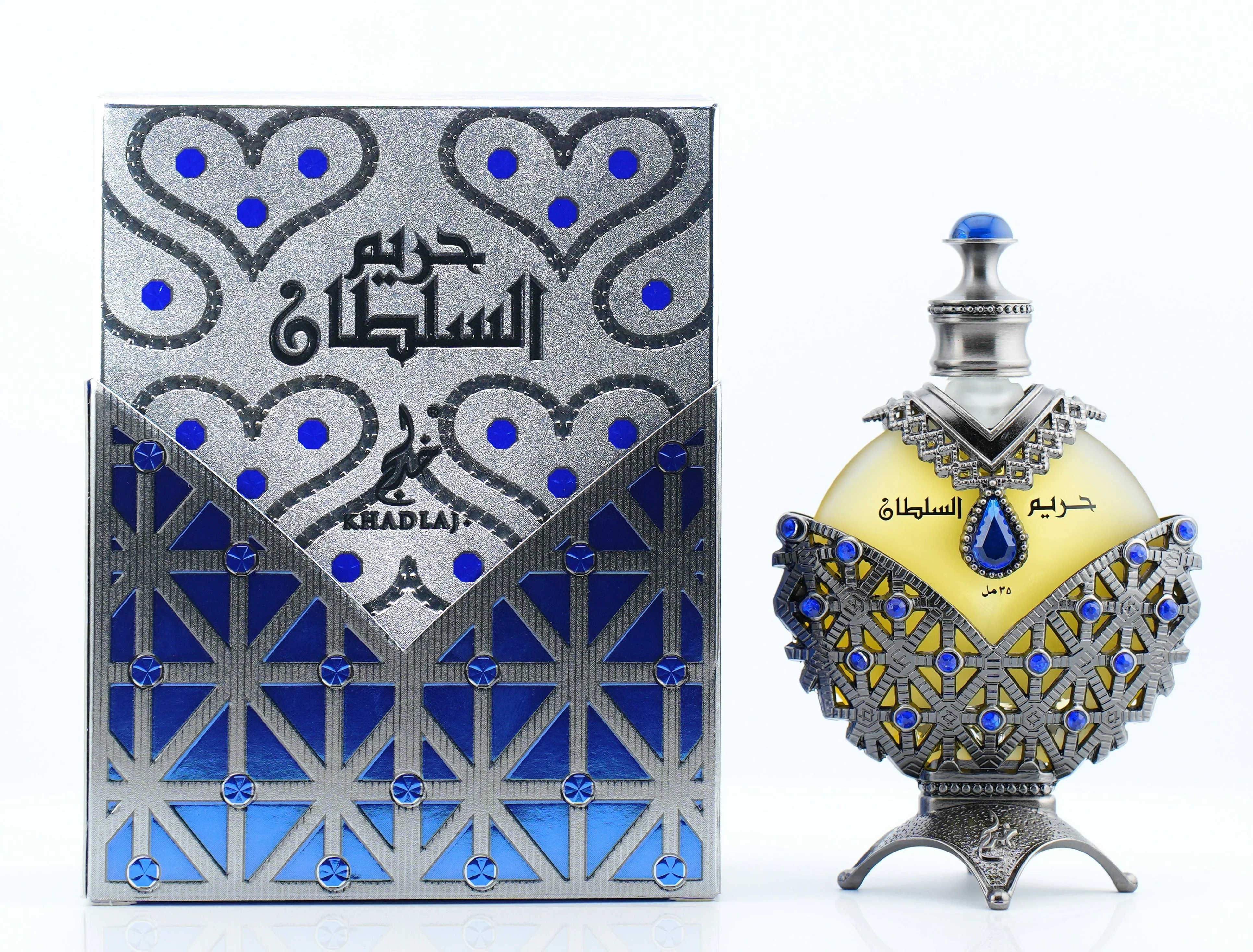 Hareem Al Sultan Blue - Khadlaj - Image 4