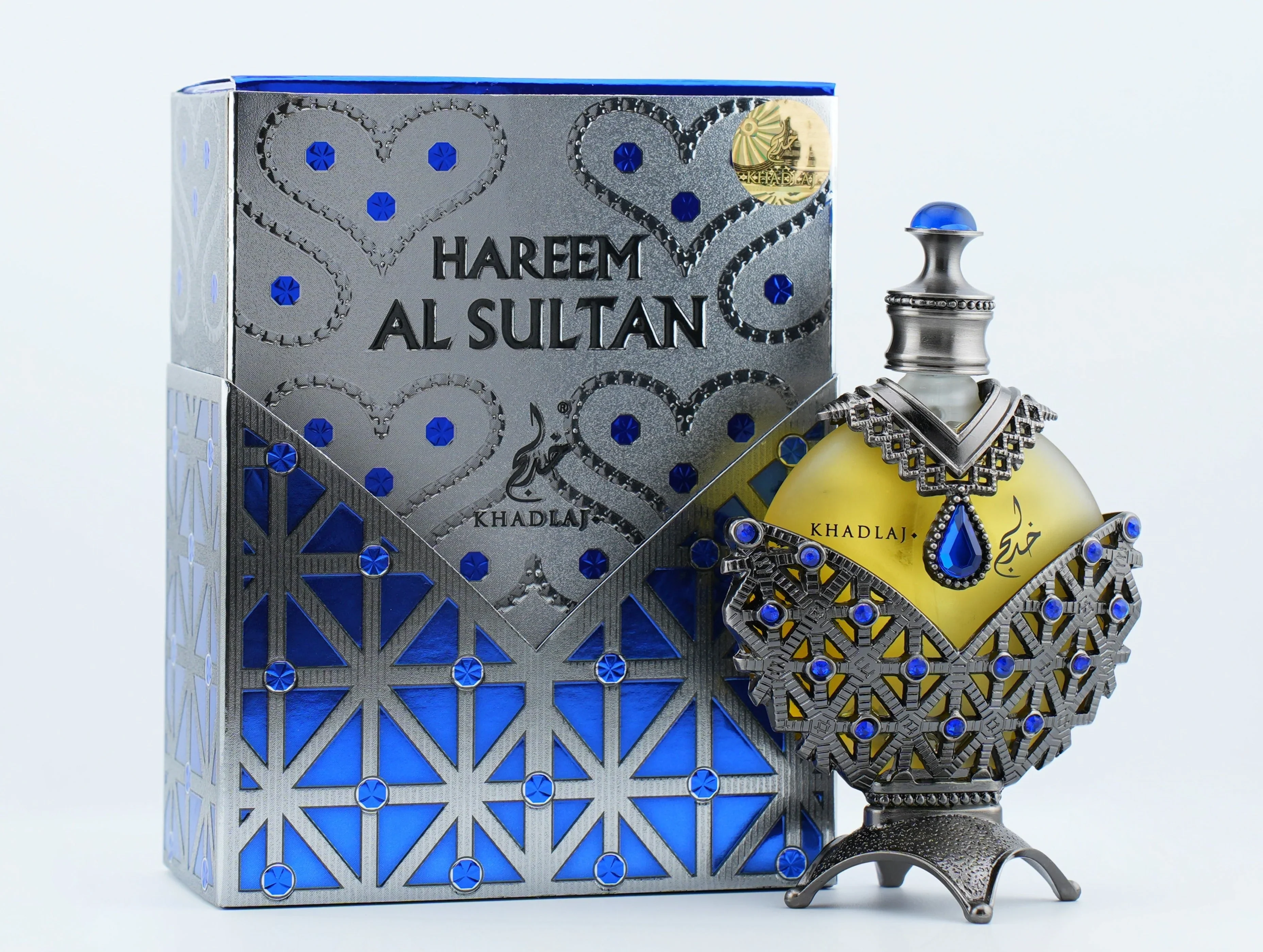 Hareem Al Sultan Blue - Khadlaj - Image 5