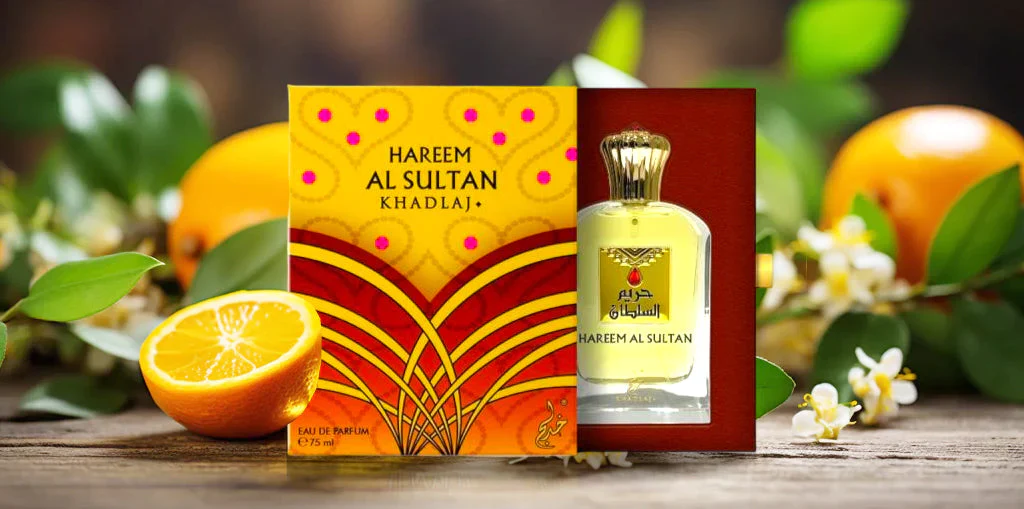 Hareem Al Sultan Gold - Khadlaj - Image 4