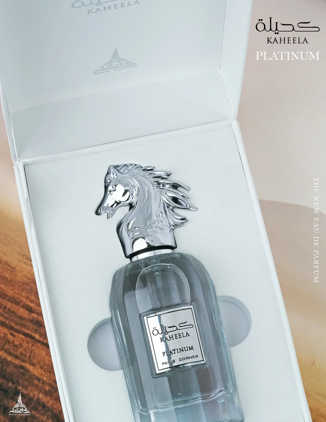 Kaheela Platinum - Paris Corner - Image 4