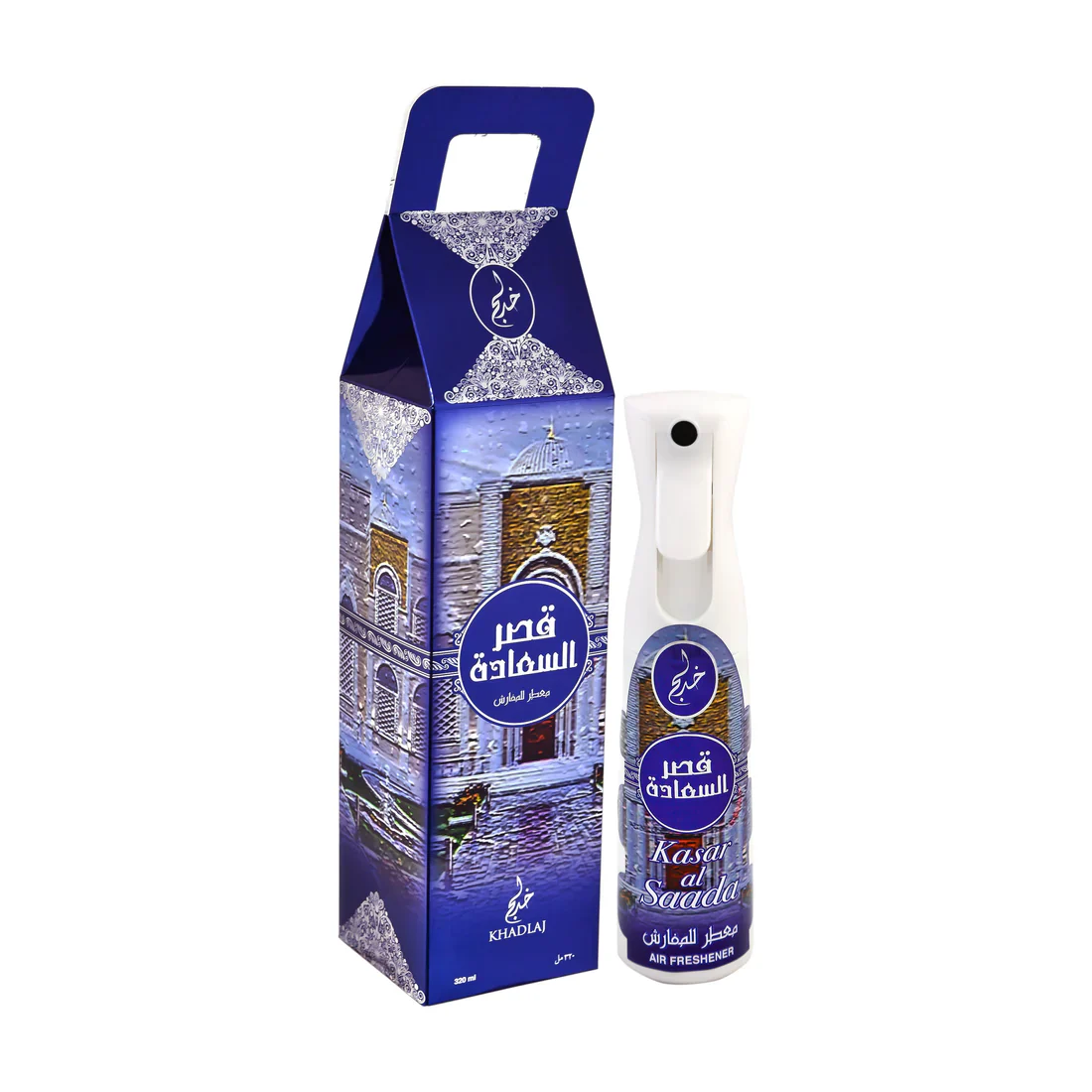 Kasar Al Sadaa - Air Freshner - Khadlaj - Image 3