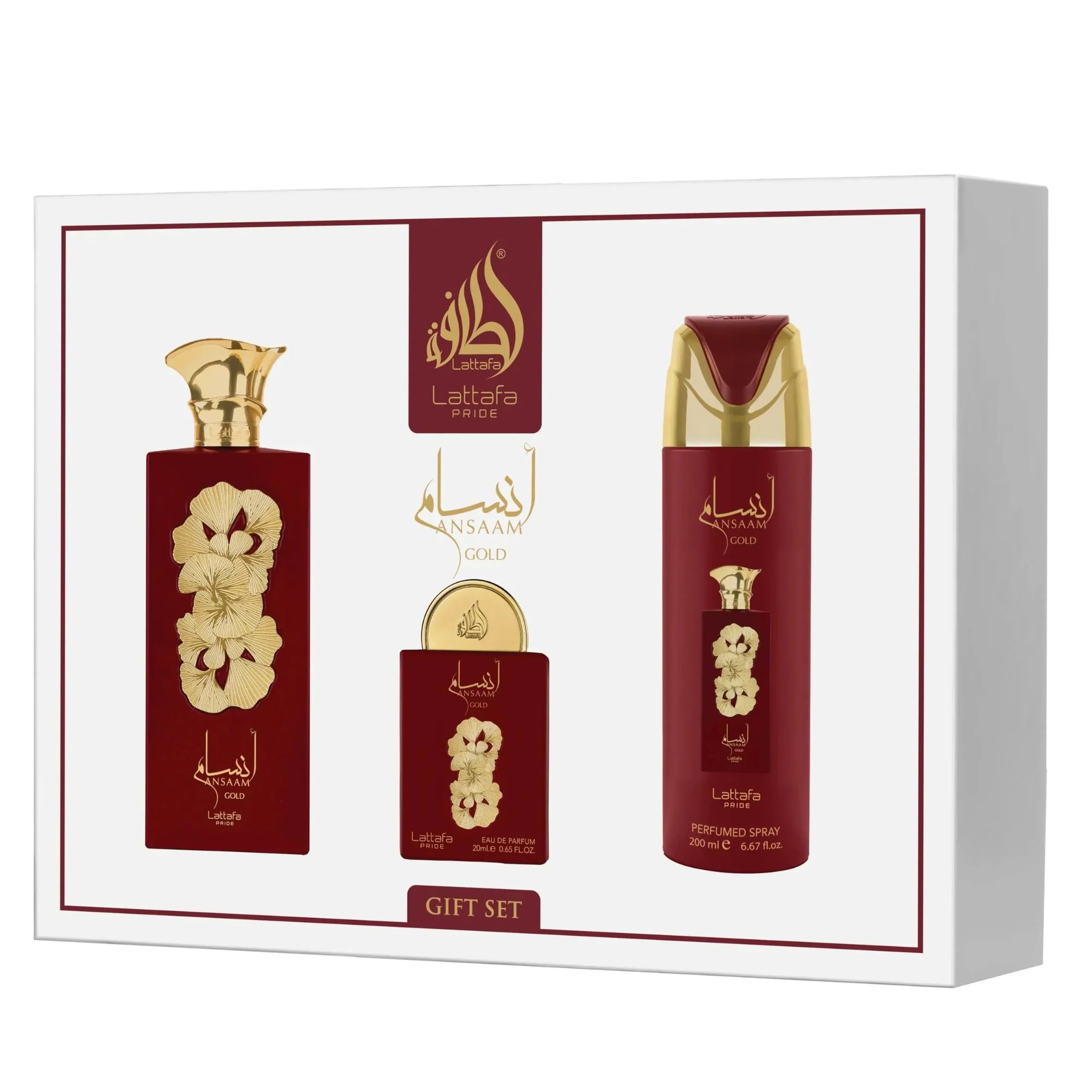 Ansaam Gold 3pc Giftset by Lattafa