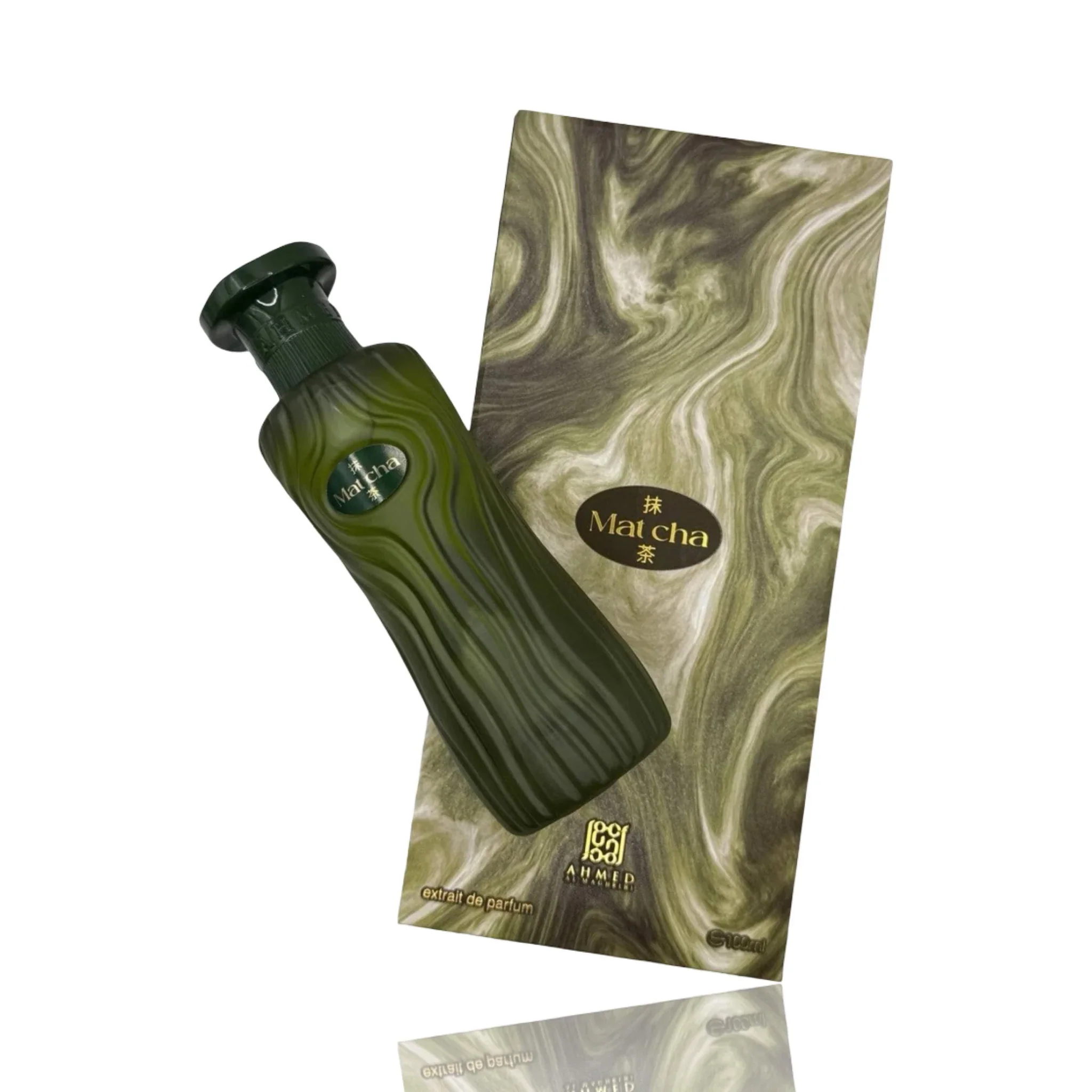 Matcha - Ahmed Al Maghrabi - Image 2