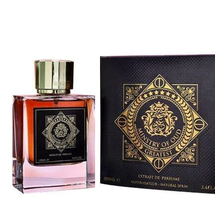 Ministry of Oud Greatest - Paris Corner - Image 4