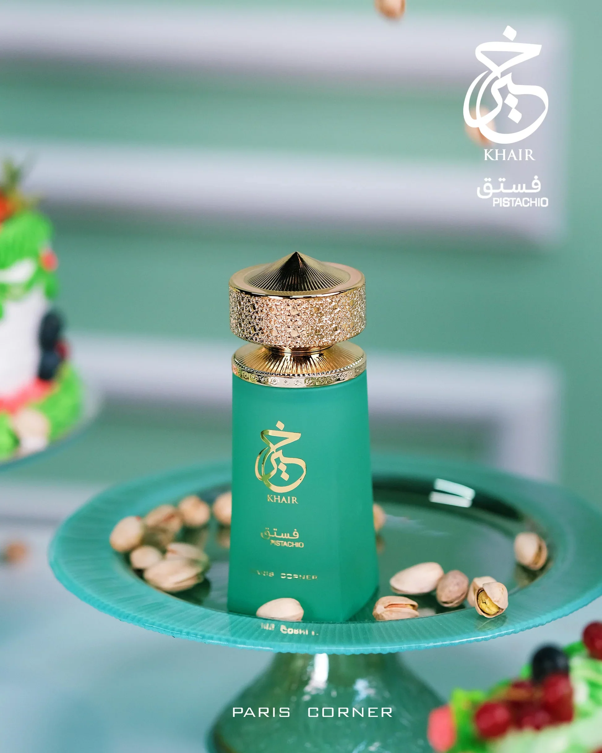 Pistachio Khair - Paris Corner - Image 2