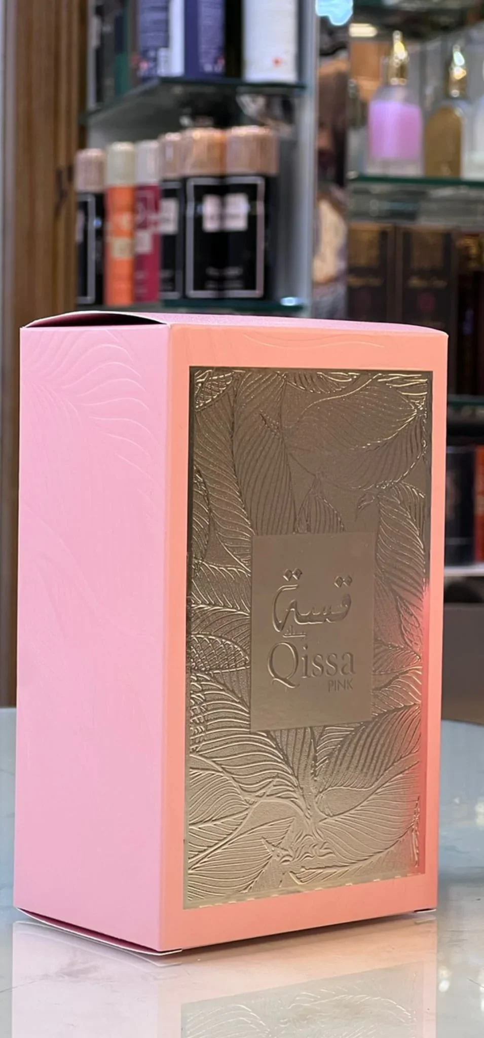 Qissa Pink - Paris Corner - Image 3
