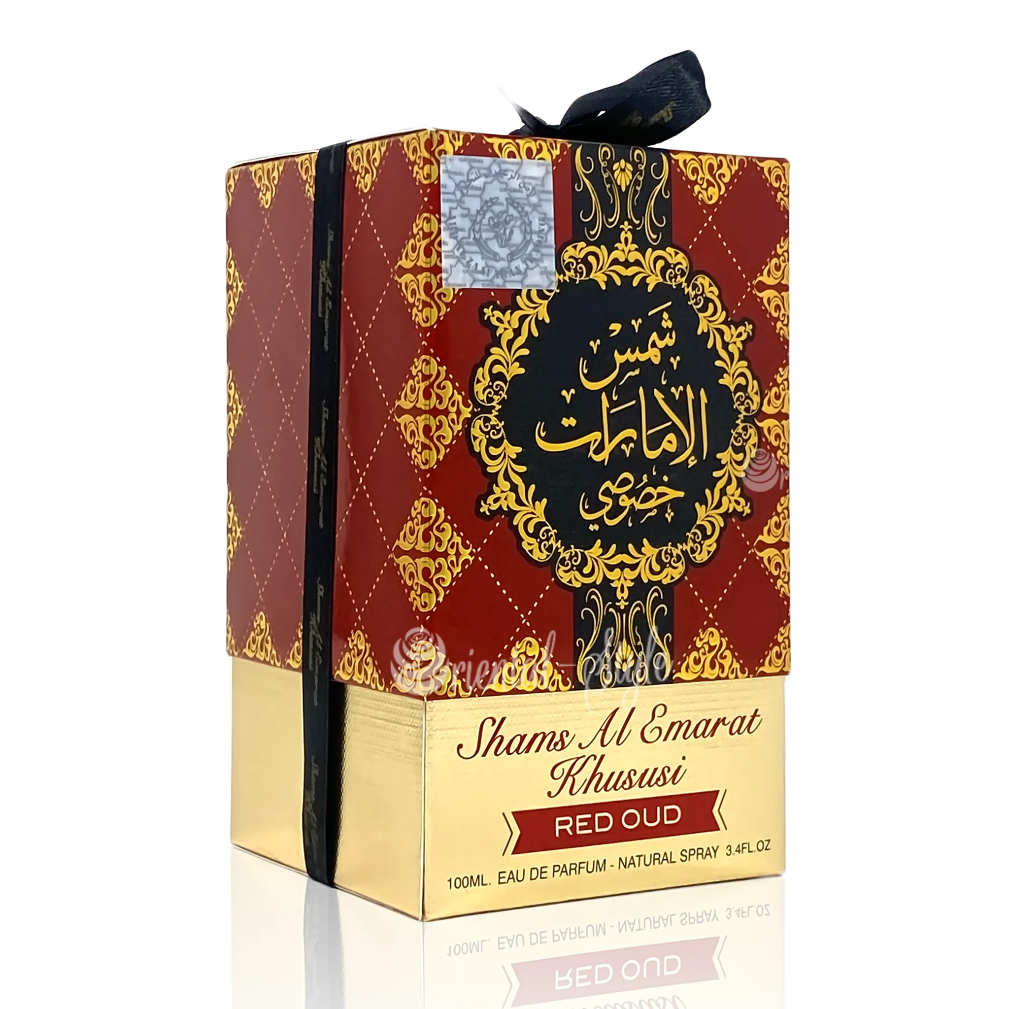 Shams Al Emarat Khususi - Ard Al Zaafaran - Image 3