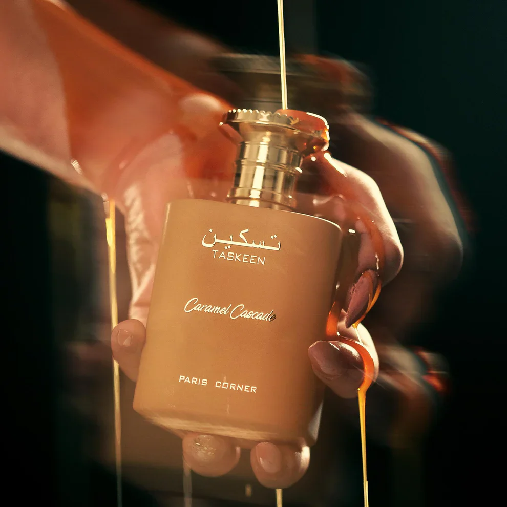 Taskeen Caramel Cascade - Paris Corner - Image 3