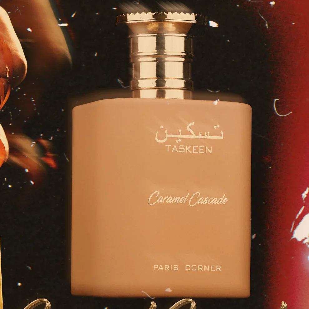 Taskeen Caramel Cascade - Paris Corner - Image 4