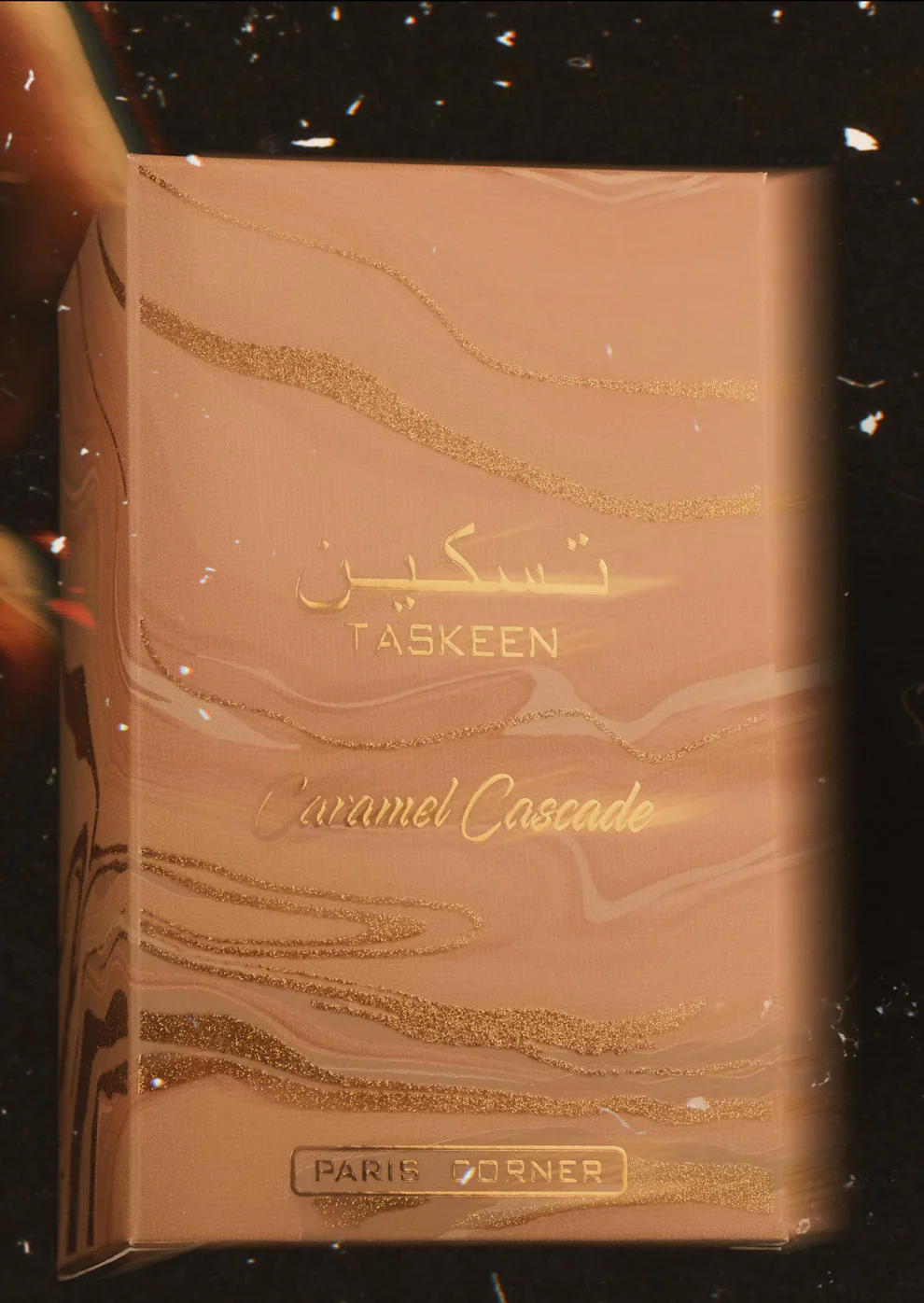 Taskeen Caramel Cascade - Paris Corner - Image 5