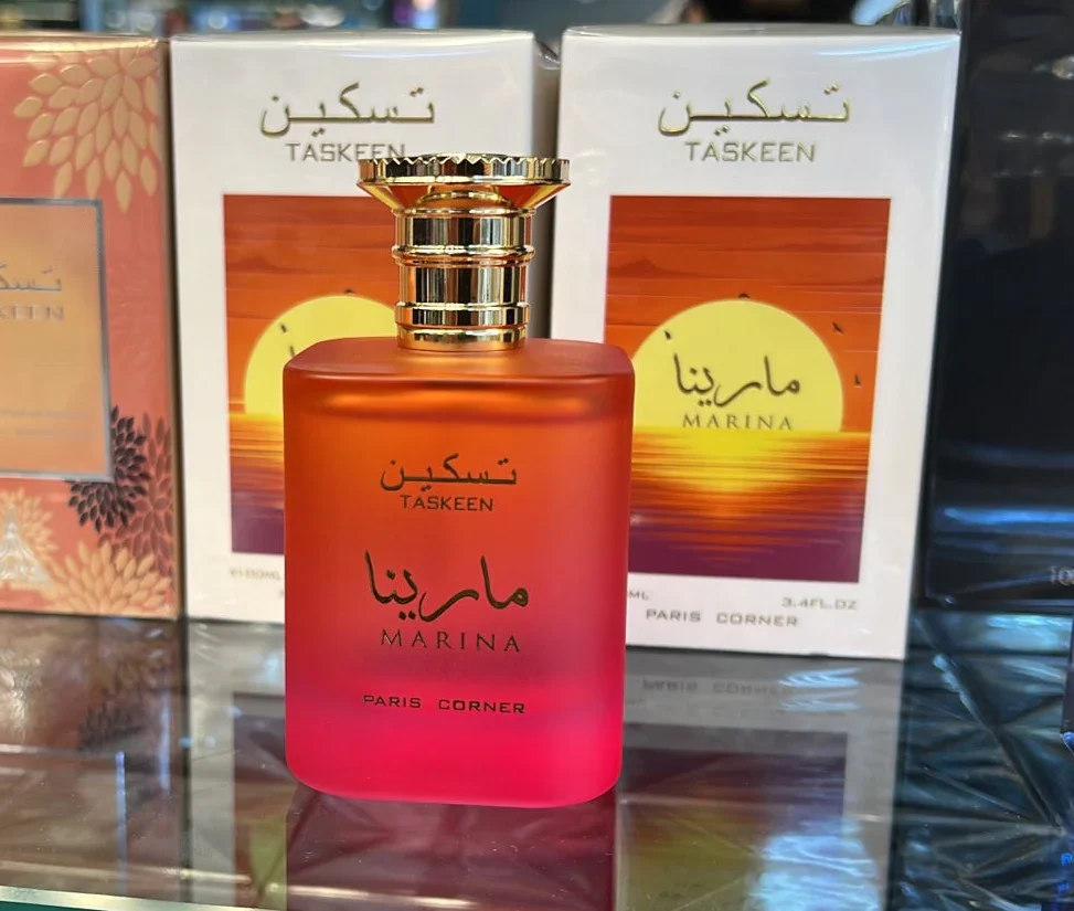 Taskeen Marina - Paris Corner - Image 3