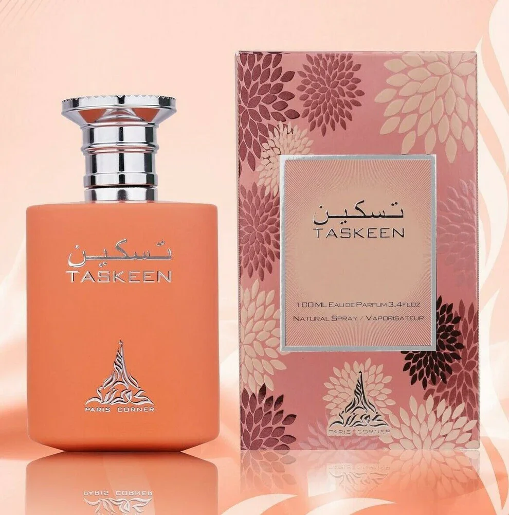 Taskeen Peach - Paris Corner - Image 2
