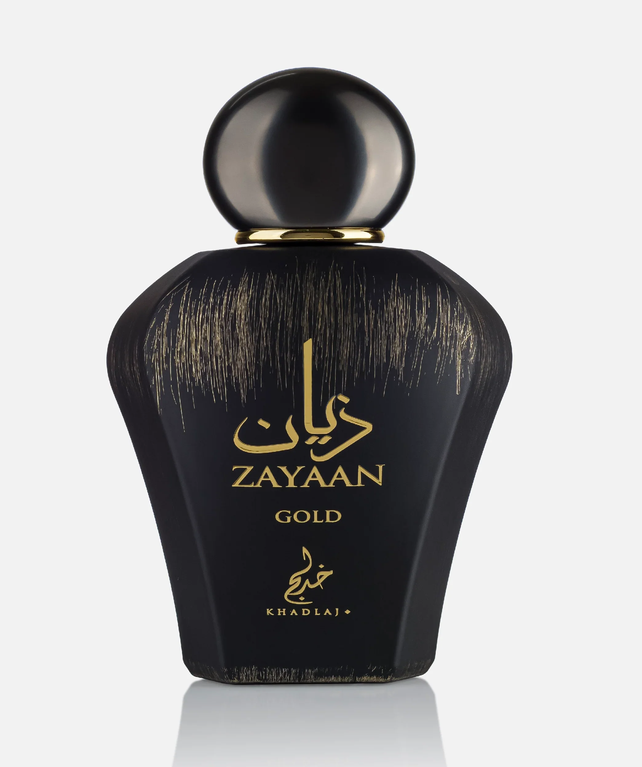 Zayaan Gold - Khadlaj - Image 2